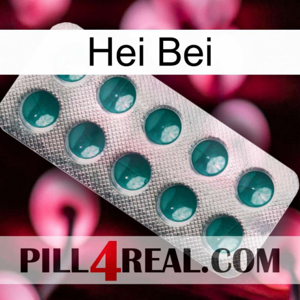 Hei Bei dapoxetine1